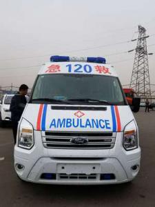 武城县跨省长途